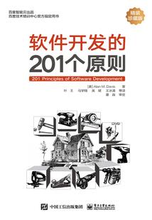 金寨初级会计培训费用