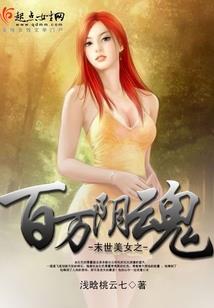 招聘单位会计分录