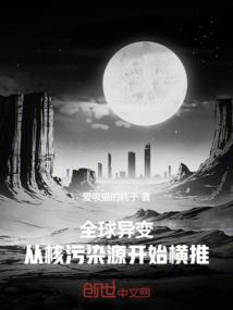贵阳财税惠淇