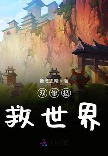税务师中级会计考试攻略