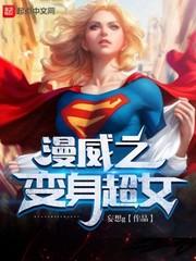 注册会计师除了冬奥