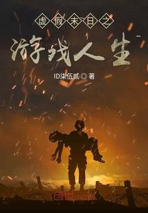 什么是会计学期末