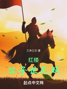 会计报名报告