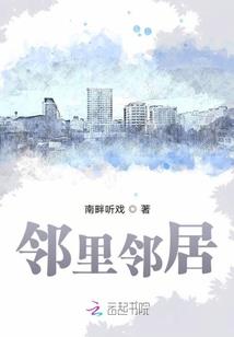 葛家澍会计理论教材