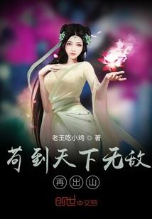 延庆东奥项目是什么