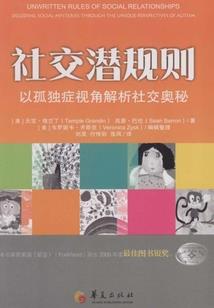 中级会计实务题目分类