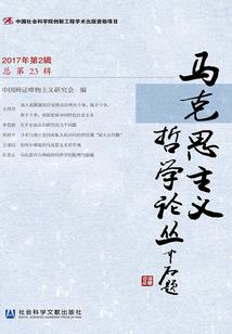 销售骑车配件会计分录