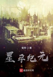 金芬任铜陵市财政局局长