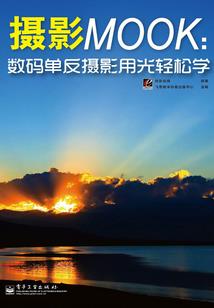 汶上财政网