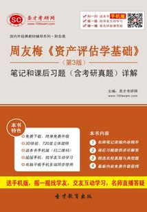会计所办证前景如何