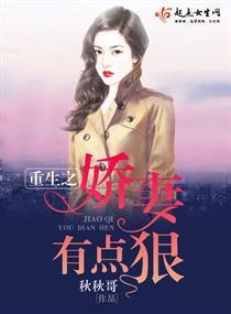 cpa财务管理报告