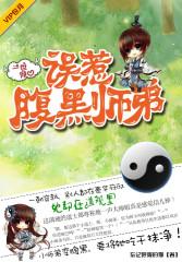 大足会计师培训课程