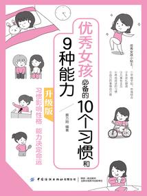 会计初级考试要用电脑吗