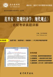 会计网址大全