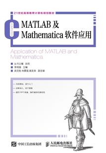会计与信息专业