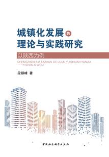 公司购买床垫的会计分录