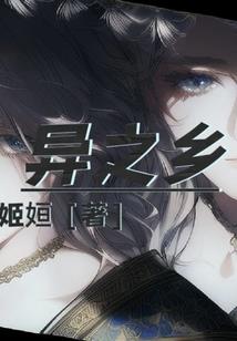 洗浴中心收银与会计对账