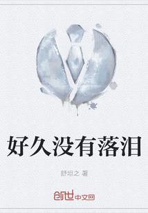 福州台江专业cpa网课