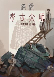 税法与实务考cpa