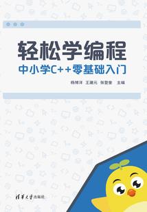 中级会计cpa赵小