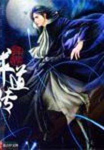 会计考试通过分数线
