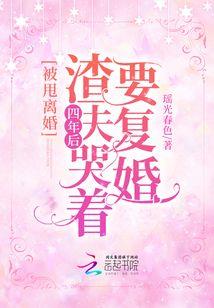 事业财税讲堂