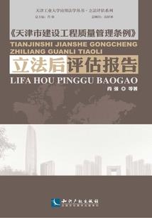 王梦瑶中级会计