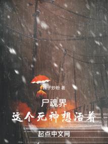 北京初级会计入门收费