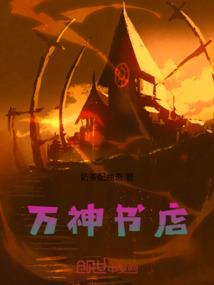 法国财政负债多少