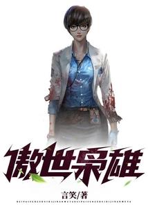 东奥的特色场馆