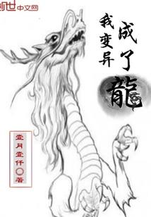 公共营养师和注册会计师