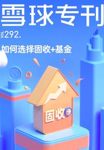 北京会计吧