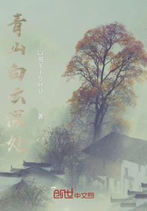 企业自制工具会计分录