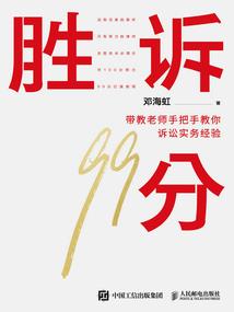 永嘉会计师招聘信息