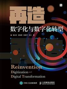 中级会计40天怎么学