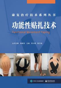 cpa统考专业书