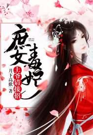 中级会计师考务安排