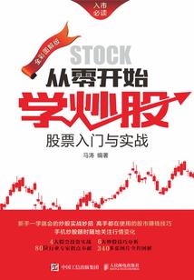 河北中级会计考试成绩