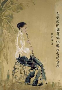下载财政网