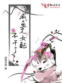 唐朝财政收入粮食问题
