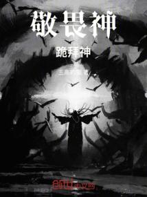 高级会计师报名西安交大