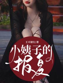 中级会计包过网课