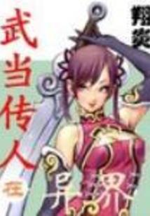 中级会计招聘青岛