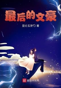 cpa2020考试大纲