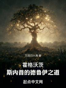 参加财税讲座文案