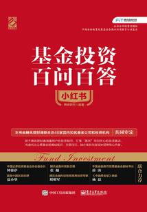 cpa乌鲁木齐好考点有几个