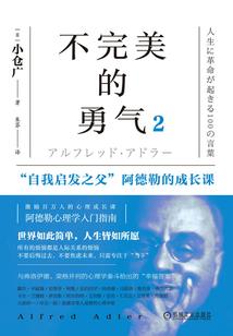 游戏行业cpa