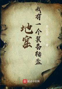 利润分配会计分录例题