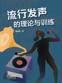 cpa财管高效方法