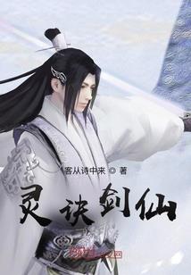 老俞话财税
